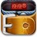 Neusoft