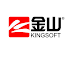 Kingsoft