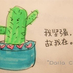szzhuojin