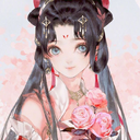Suanxing