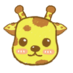 weicy