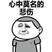 mooniitt