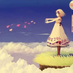 hilence