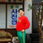 chen7ie