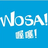 WOSAI