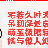 liu607