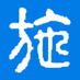 Shirui