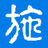 Shirui