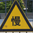 zerogo