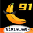 dxtv11com