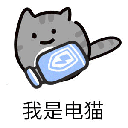 SuMuli