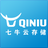 qiniu