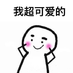 yingjun424