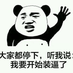 ztianyuan