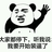 ztianyuan