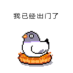 qquilink