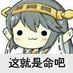 Pionxzh
