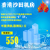 fuwuqi66