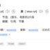 laravel