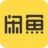 XianyuFront