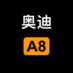 A8