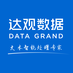 datagrand