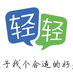 qq1118