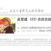 haifeng12138