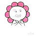 Teshin