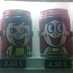 huhan3