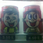 huhan3