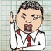 ganhuo