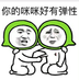 xuerui911