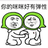 xuerui911