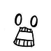 Airon