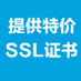 5ssl