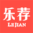 lejianhire