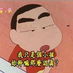 jianson2006