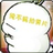 Ckon