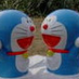 teliyu