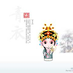 ganshouai