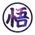 baskershu