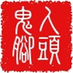 qq454214404