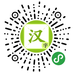 ghostcode