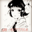 daodaole