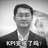 felixwang