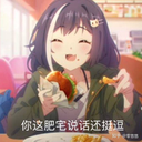 mtzhjsnv