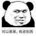 iQXQZX