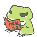jiangliqiang