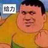 qwer89545279